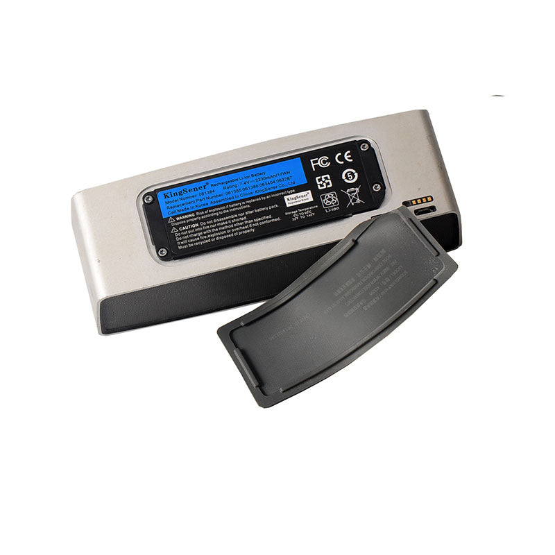 確認用Bose Boseのスピーカーの偽物を見分けるには？ – BatteryMall.com