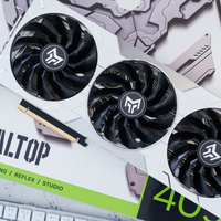 RTX 4090 會有多強大?