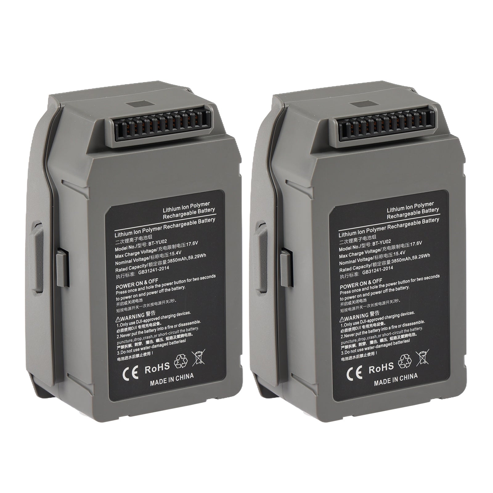 2 PCS 3850mAh Intelligent Flight Battery For DJI Mavic 2 Zoom 