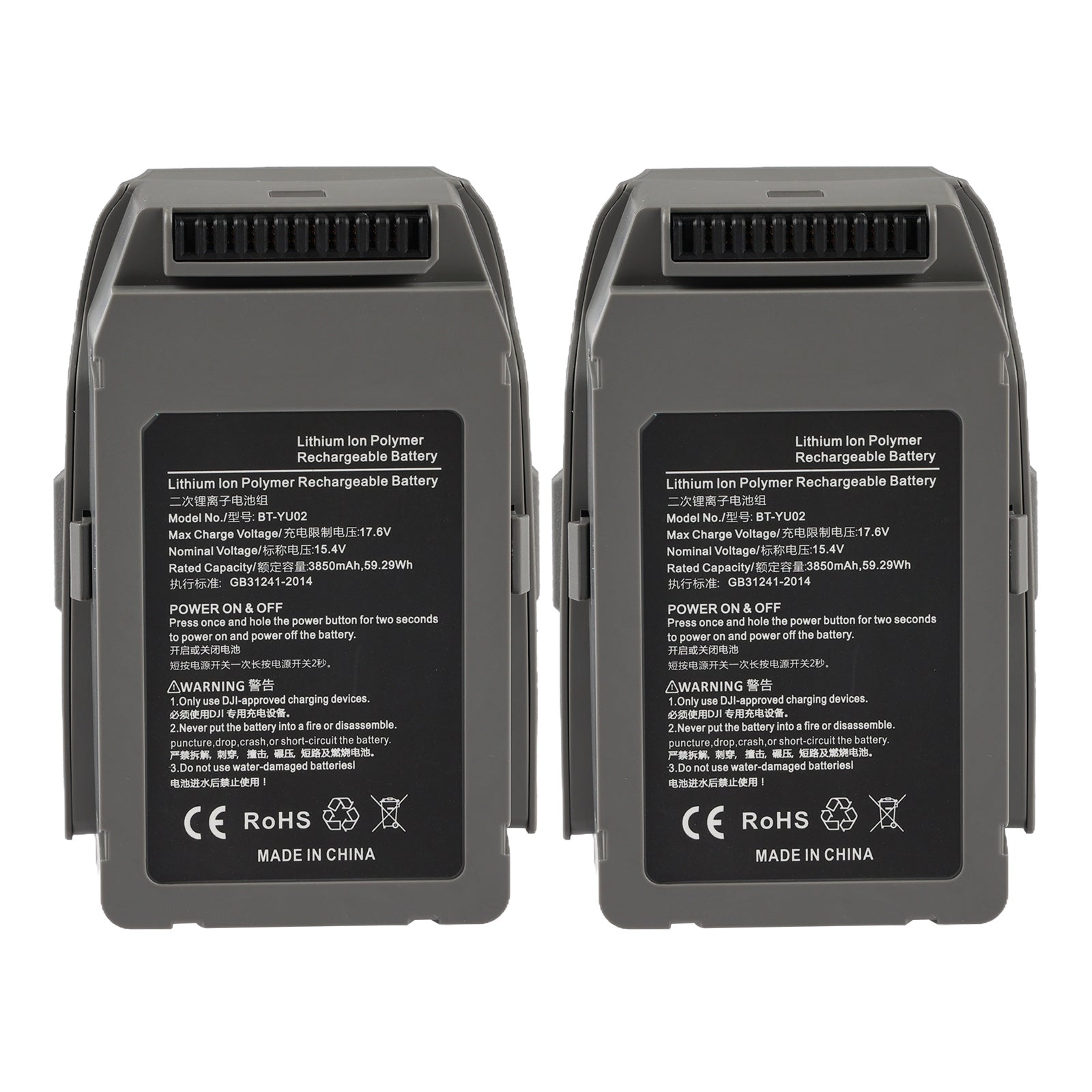 DJI Mavic 2 Battery 3850mAh - Pro Zoom Enterprise Intelligent