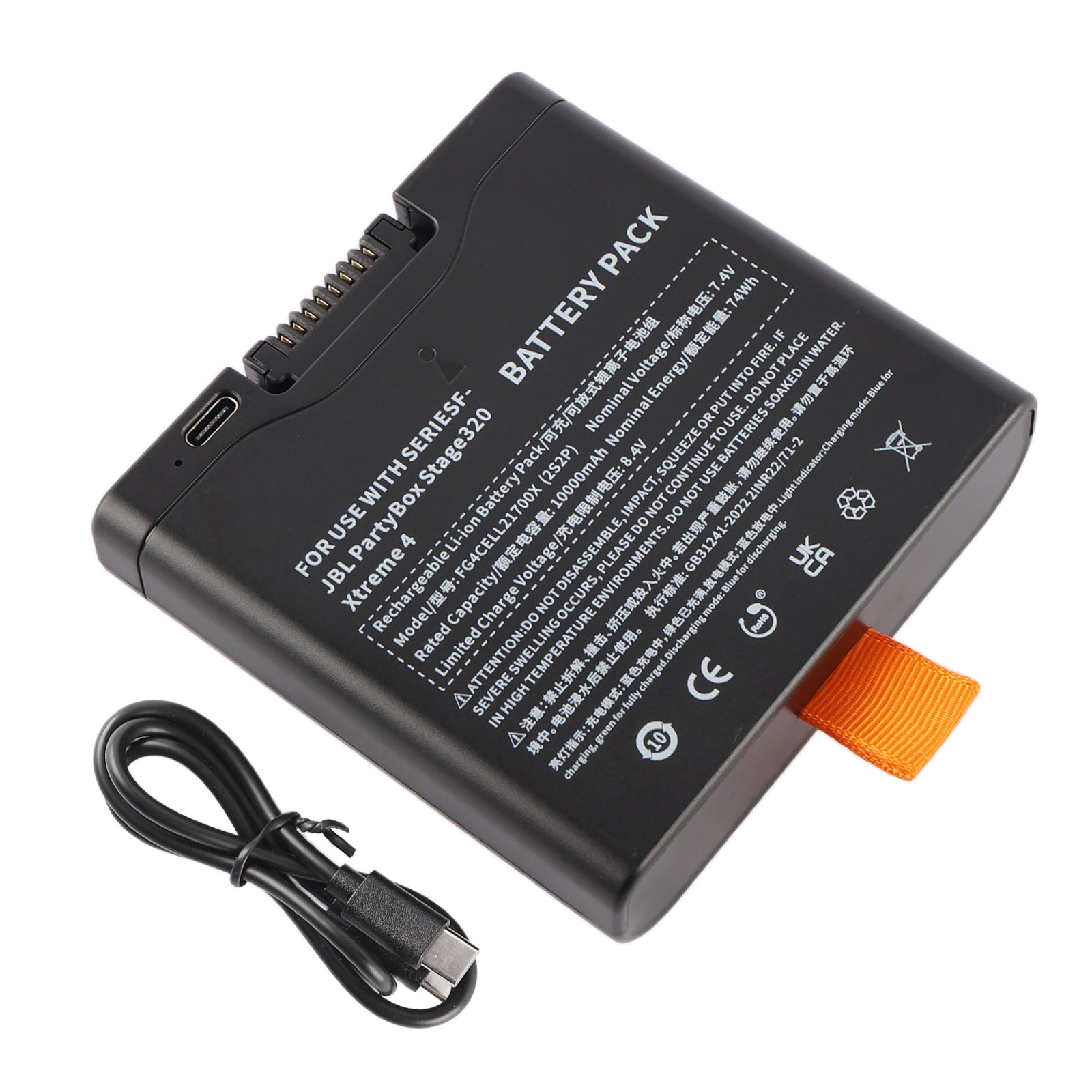 JBL PartyBox Stage 320 Speaker Battery FG4CELL2170X - Extended