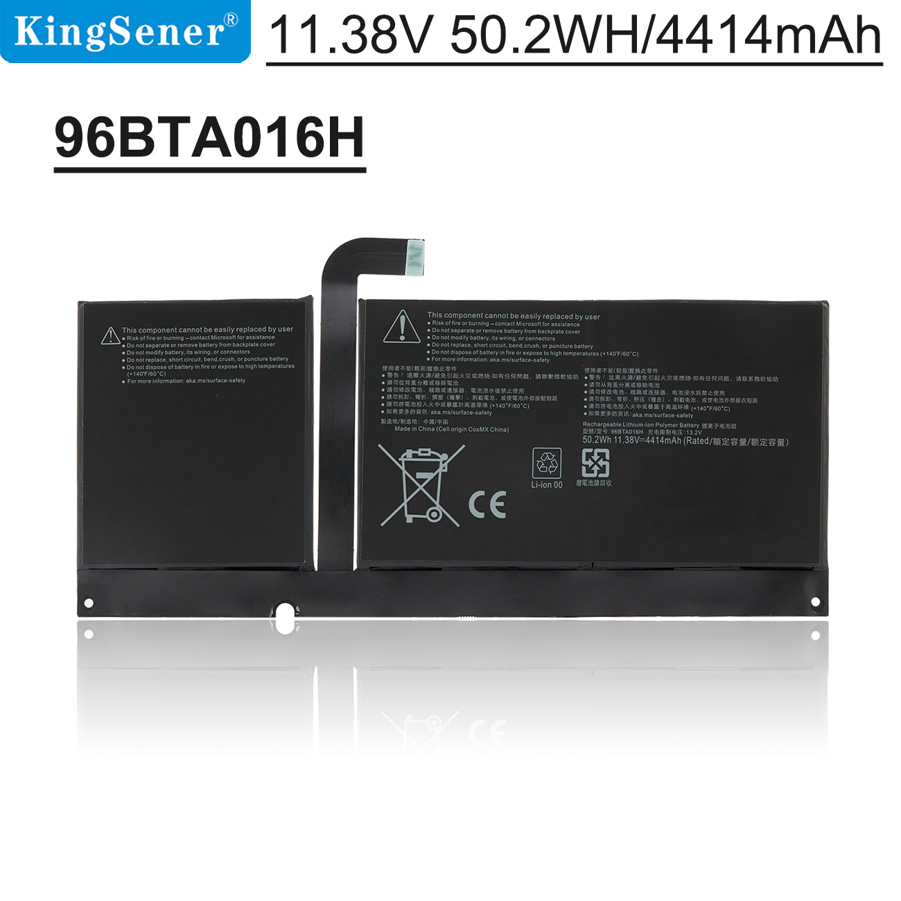 Surface Pro 8 | バッテリー良好 | Office2024付き Laptop Battery 96BTA016H For Microsoft Surface Pro 8 1982 1983