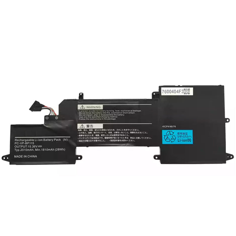 Batterie Téléphone Portable pour NEC G355 - Téléphonie