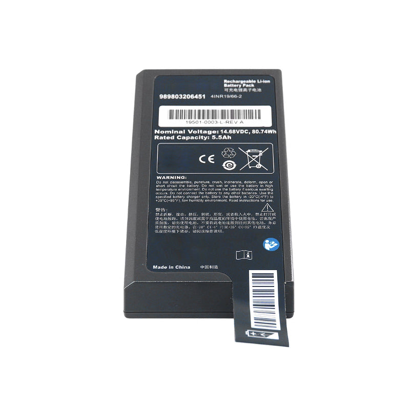 Philips 989803206451 For Philips HeartStart Intrepid Monitor