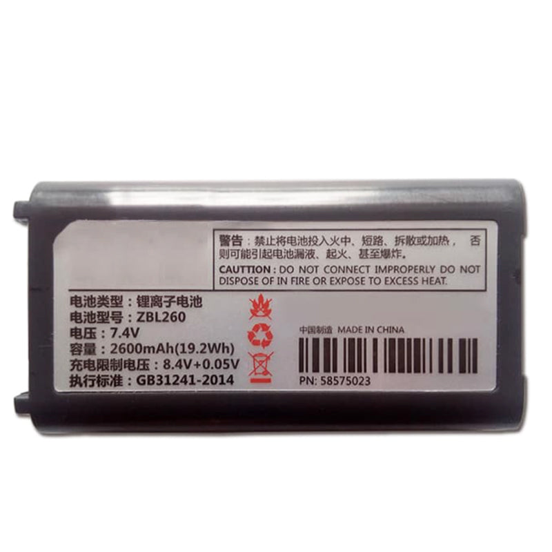 ZBL260 Battery 2600mAh for ZICOX XT423 Portable Printer 7.4V