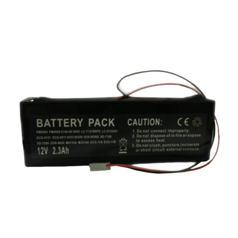 Batterie De Remplacement Haute Capacité 2300 MAh Pour Canon V500, 7.2V Li-Ion, Compatible Et Fiable Pour Caméscope