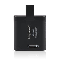 Can the ordinary battery be charged?