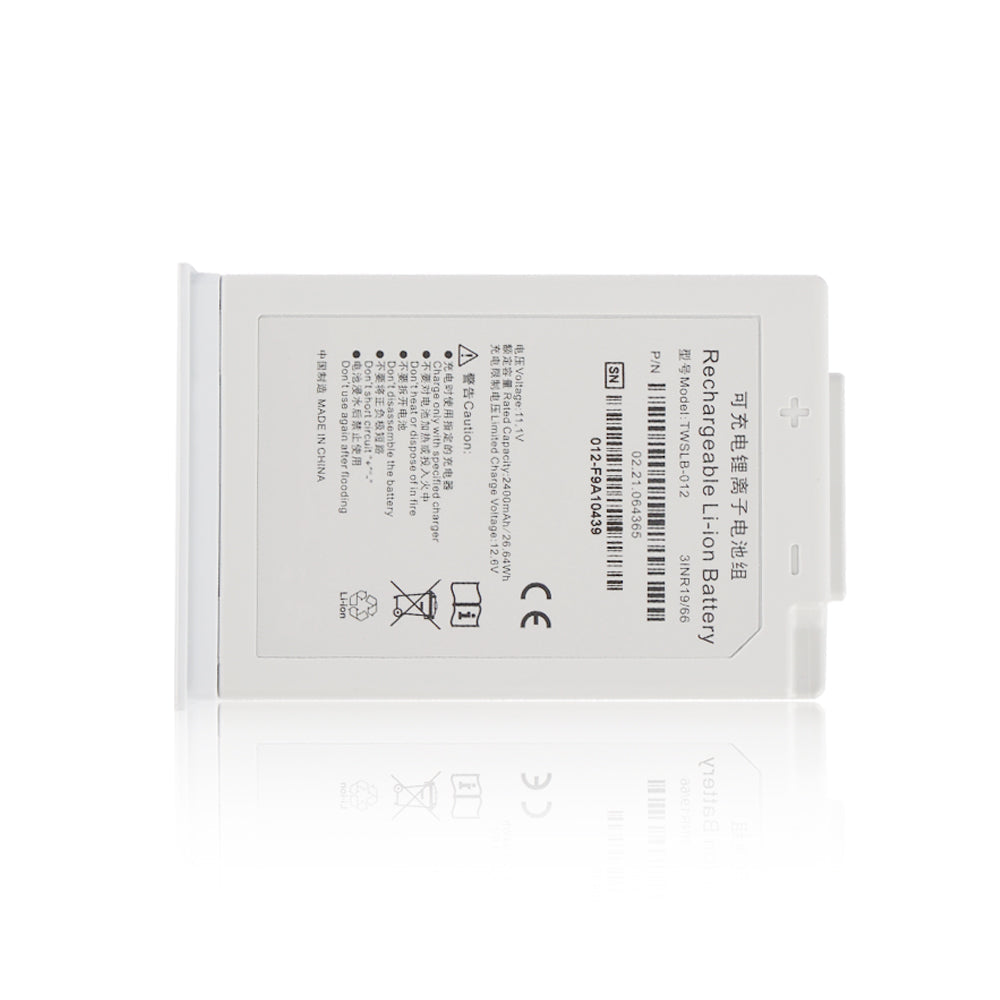 Multi-Parameter Monitor Battery