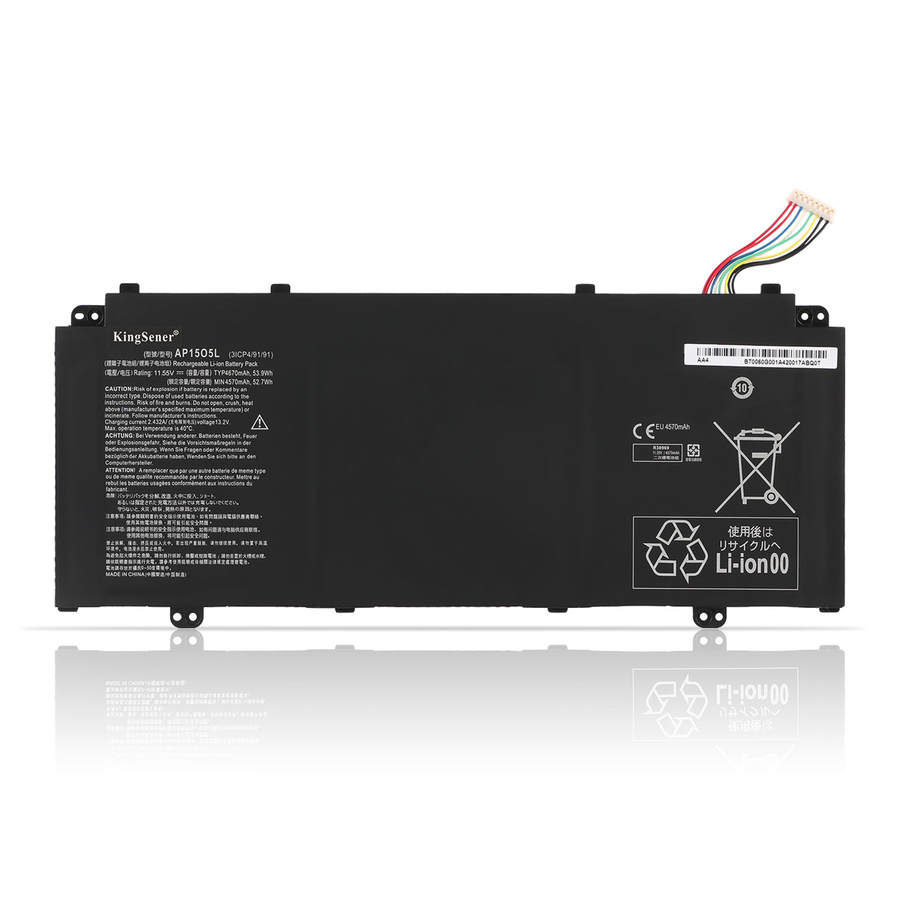 ACER Predator Laptop Batteries