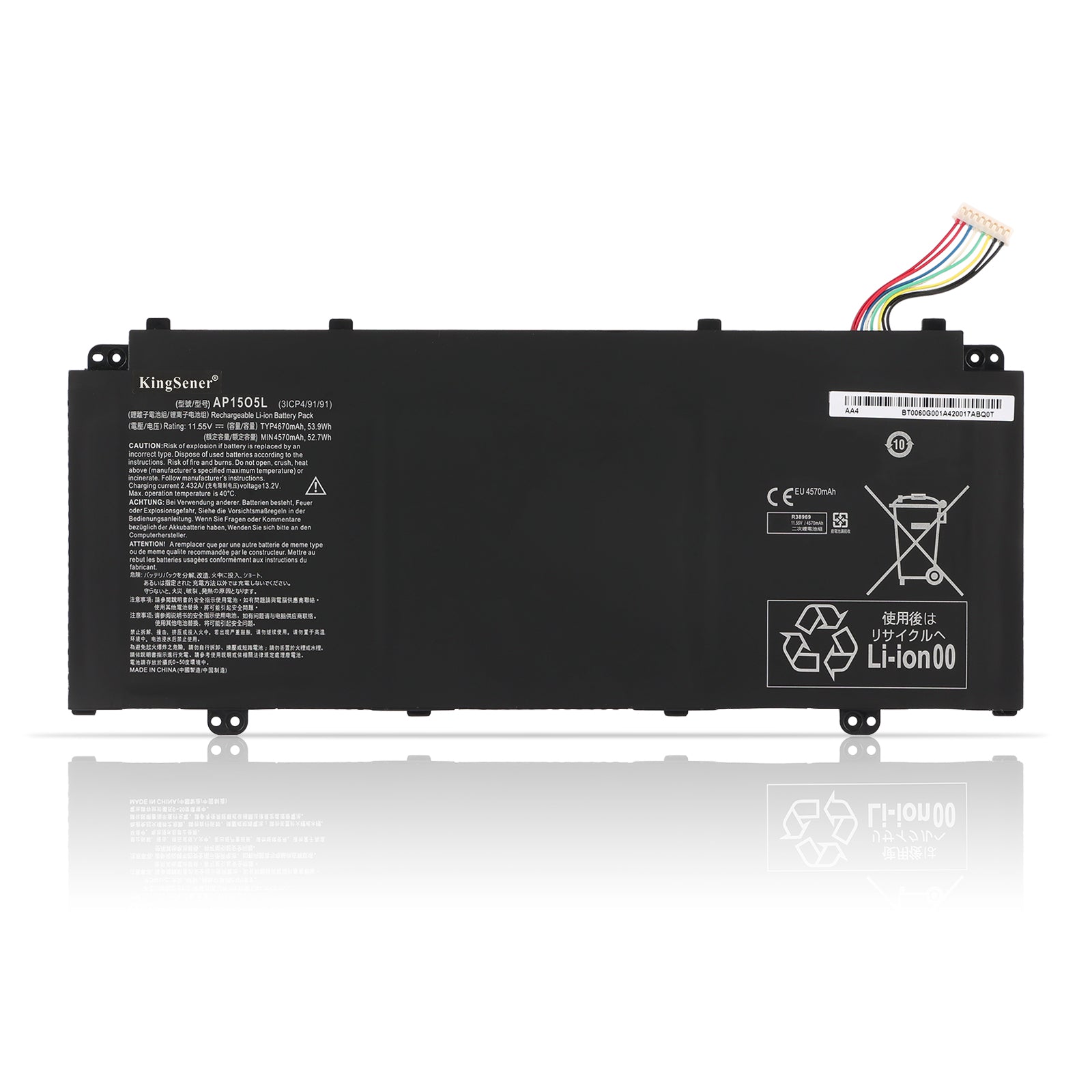 ACER Chromebook Laptop Batteries