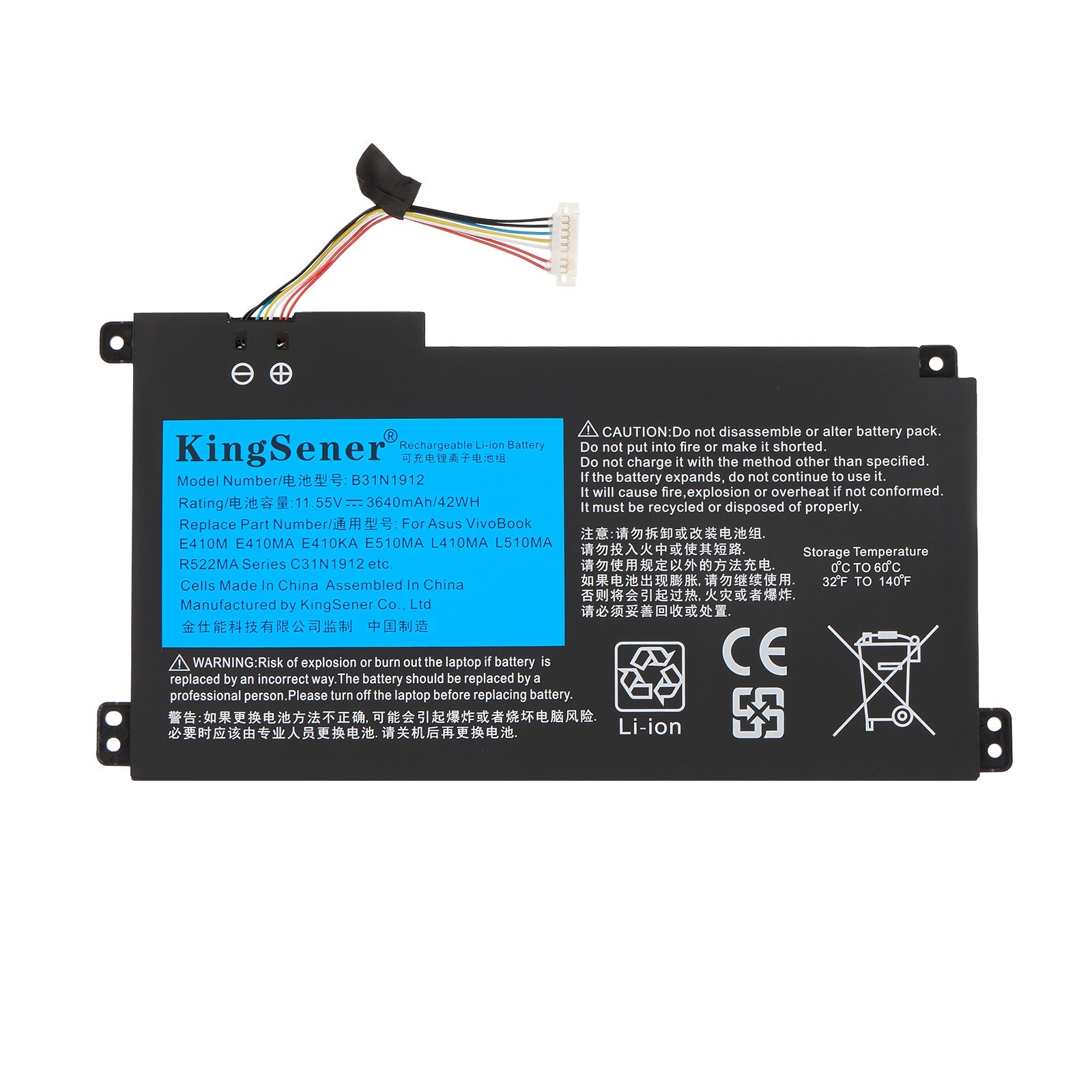 Amazon Laptop Battery Price