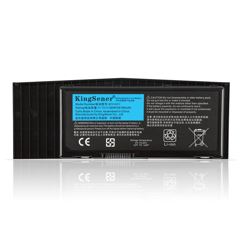 DELL Alienware Laptop Batteries