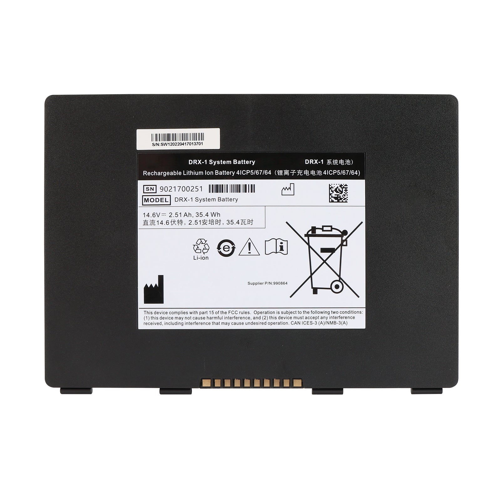 Carestream X-Ray Detector Battery - Premium Power for Digital ...