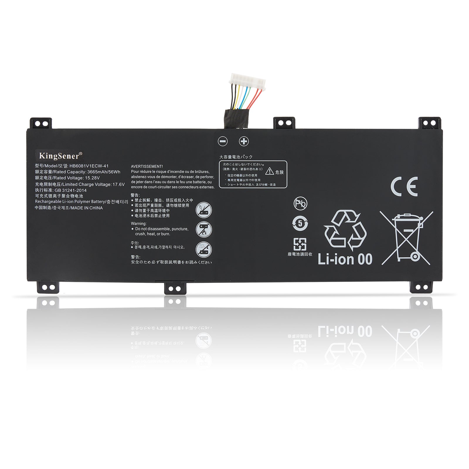 Laptop Battery For Huawei | Wholesale Services