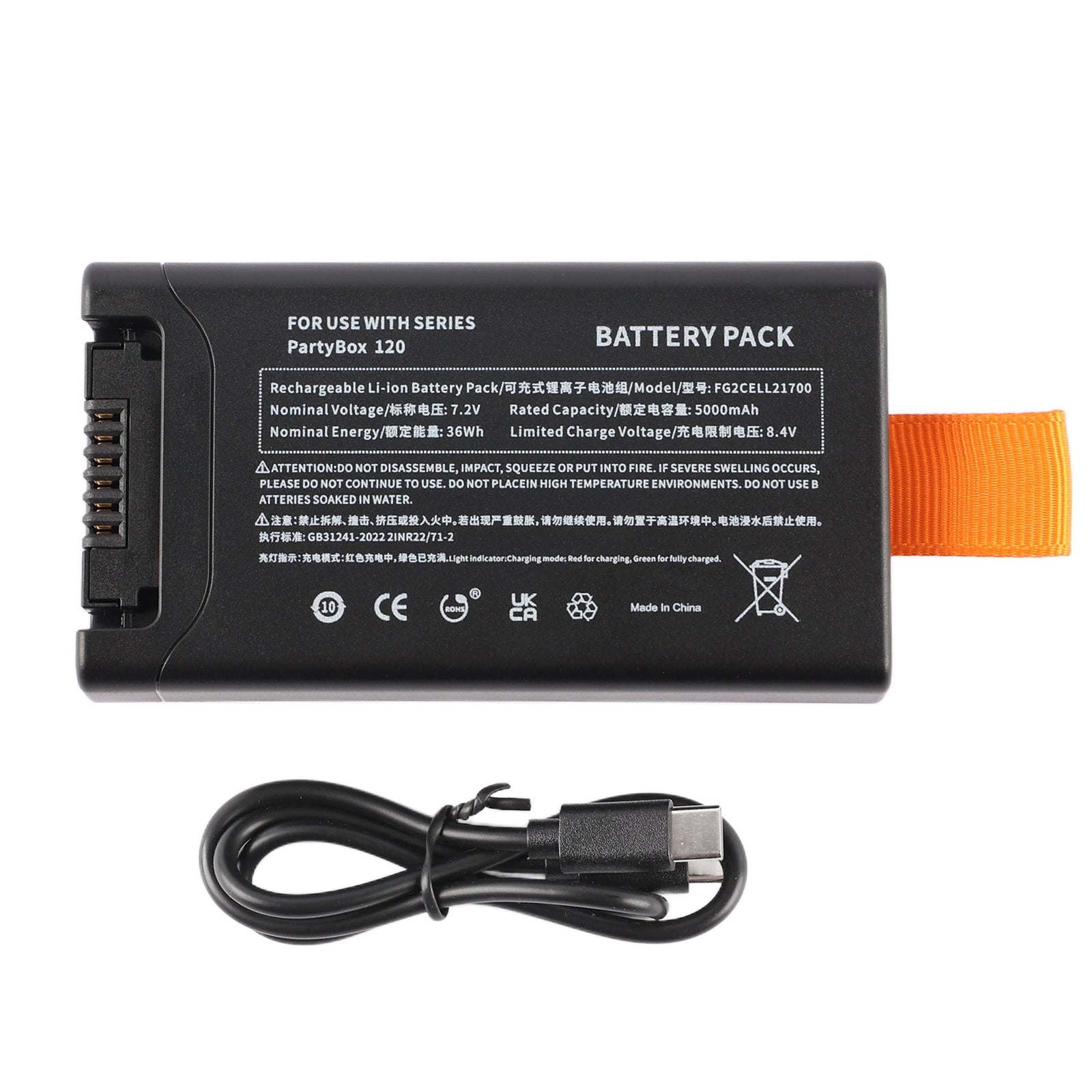 JBL Sound System Battery - Premium Power for JBL Party & PA Systems ...