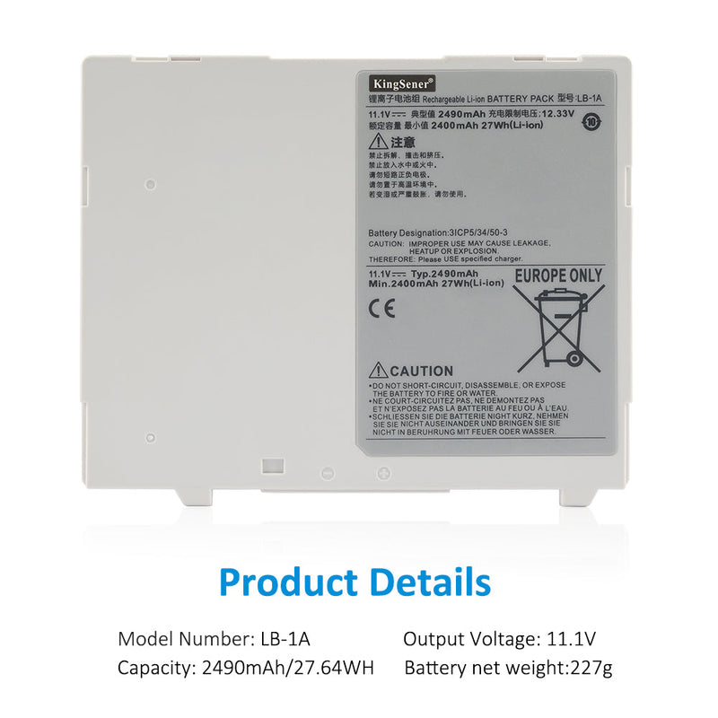 Flat Panel Detector Battery