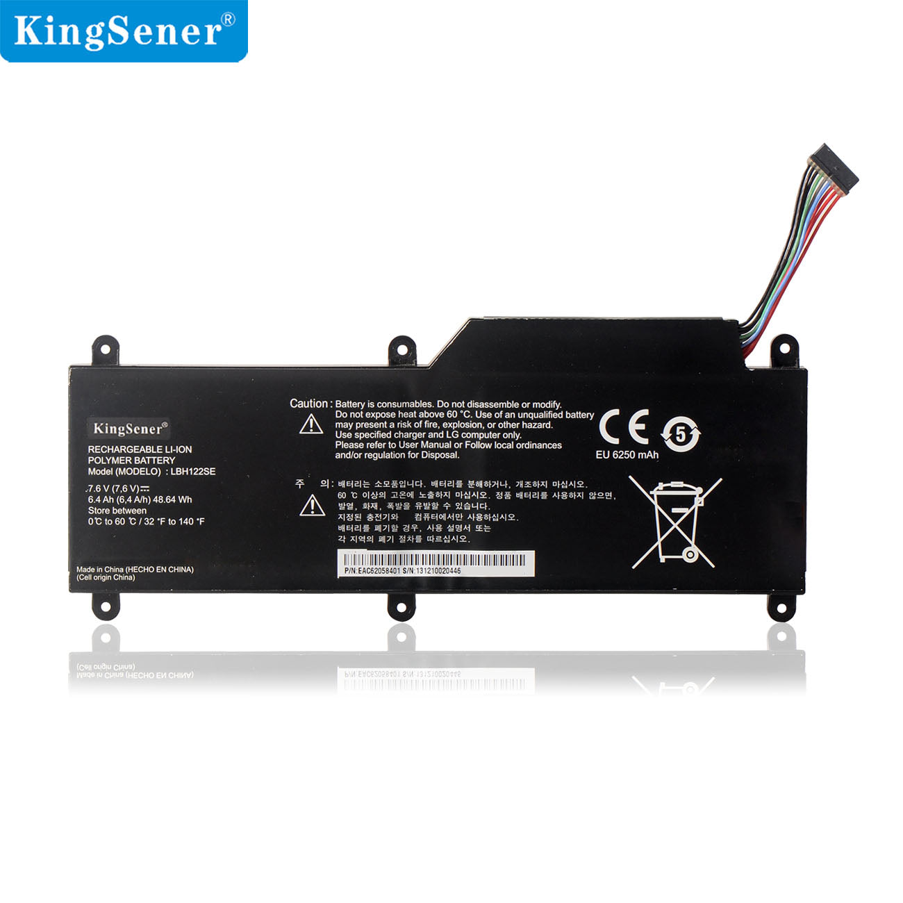 Laptop Battery For LG | Battery Factory