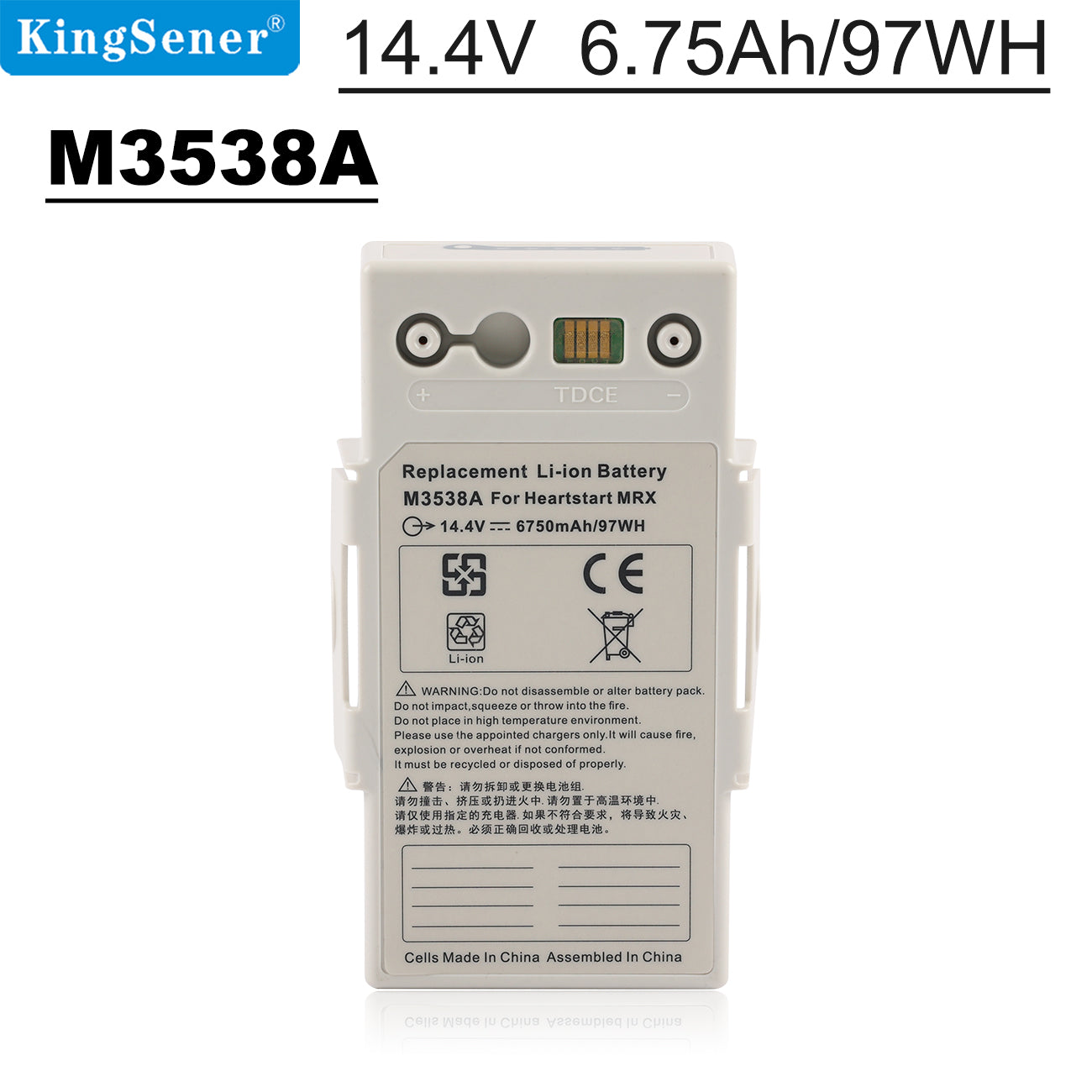 Philips M3538A Heartstart MRx Rechargeable Battery