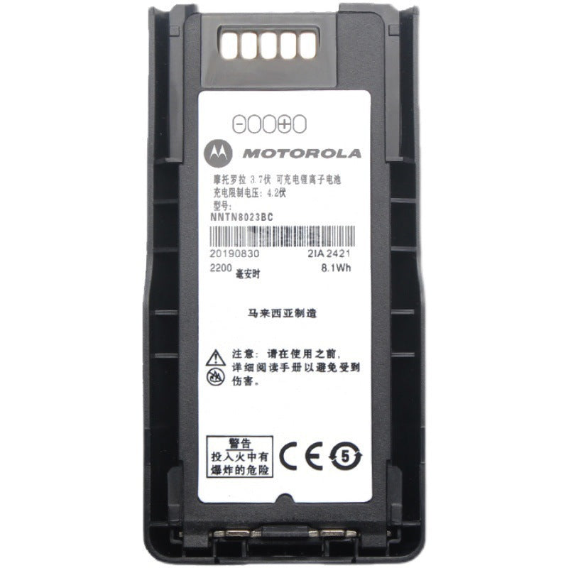 Batteries Motorola Walkie Talkie