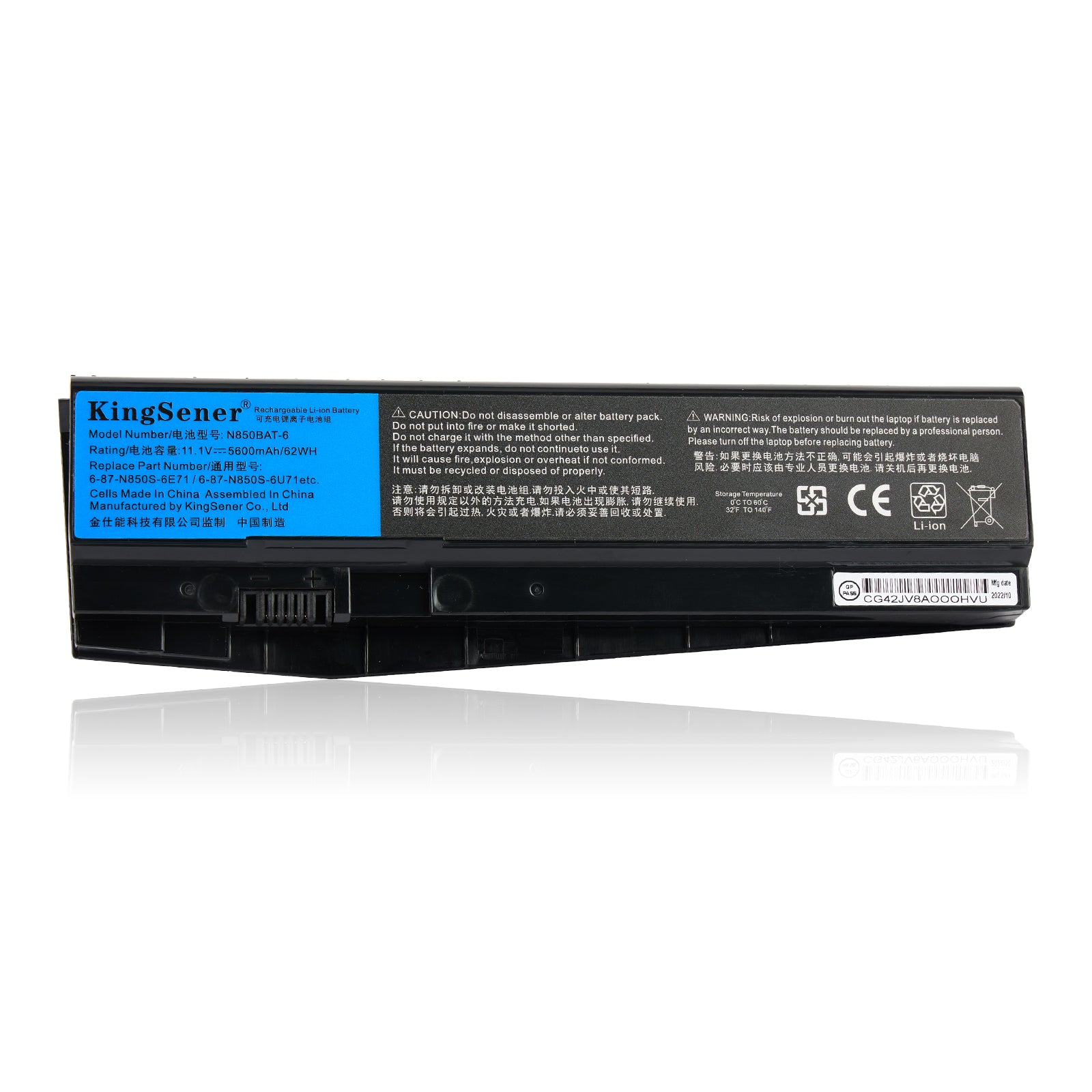 Clevo N Series Laptop Batteries