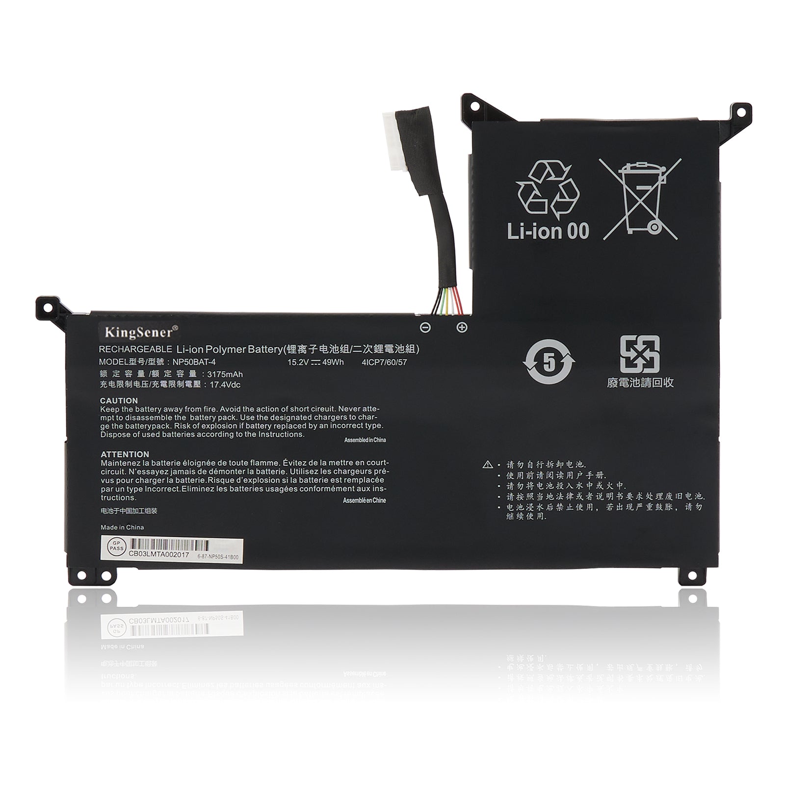 Gigabyte G Series Laptop Batteries