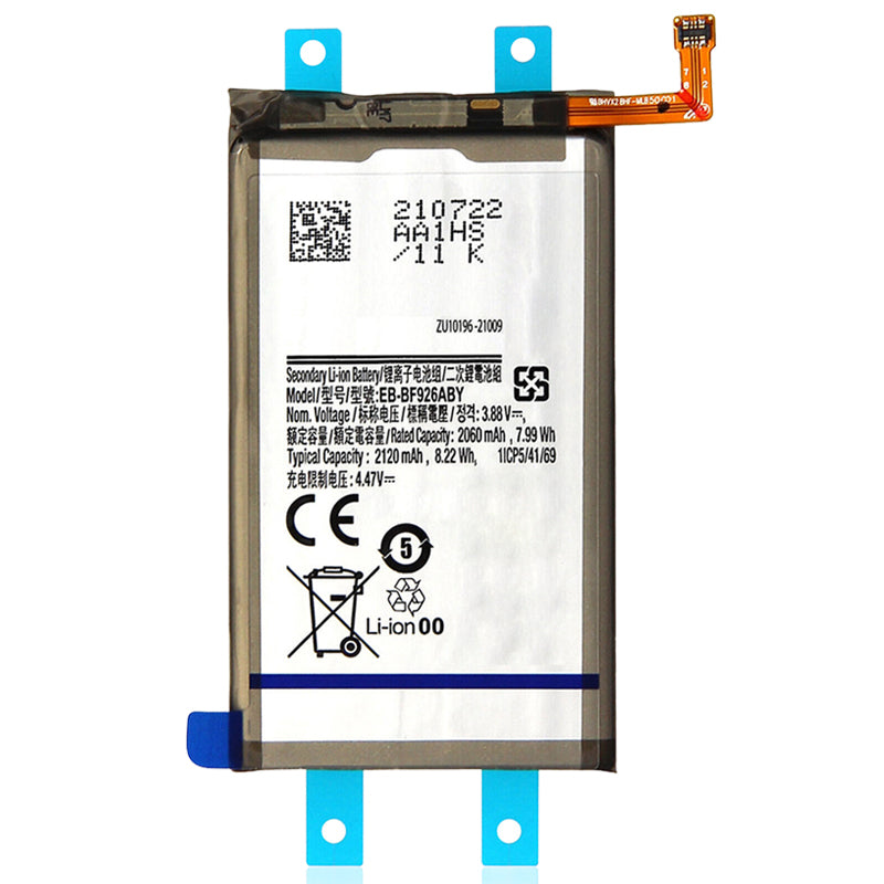 Samsung Galaxy Z  Phone battery