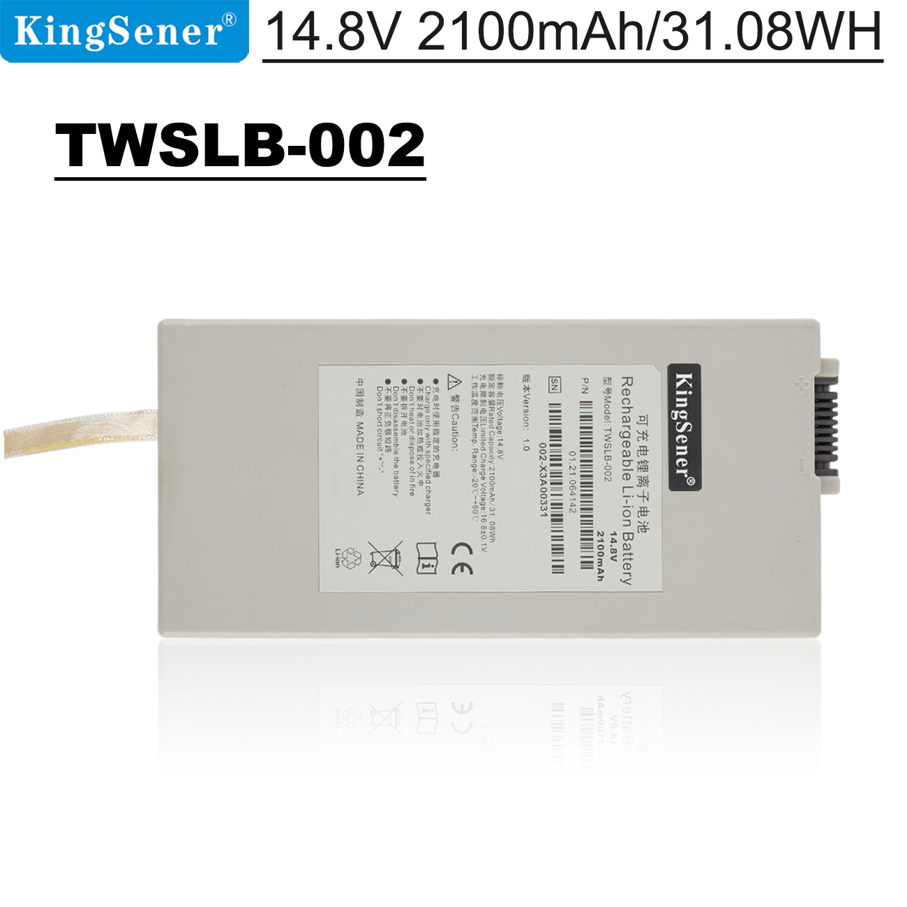 Drager Medical Battery