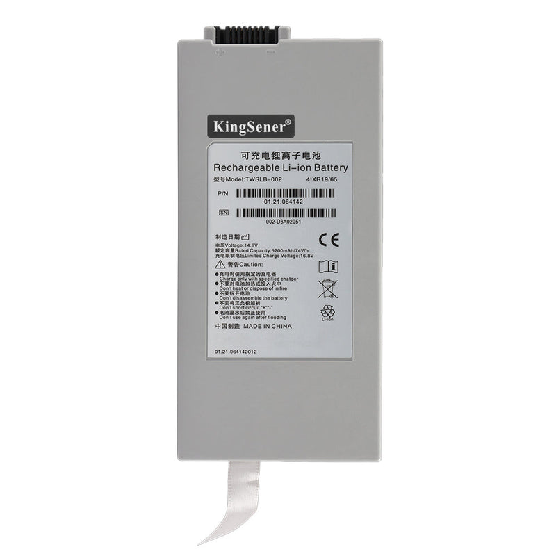 Drager ECG Monitor Batteries