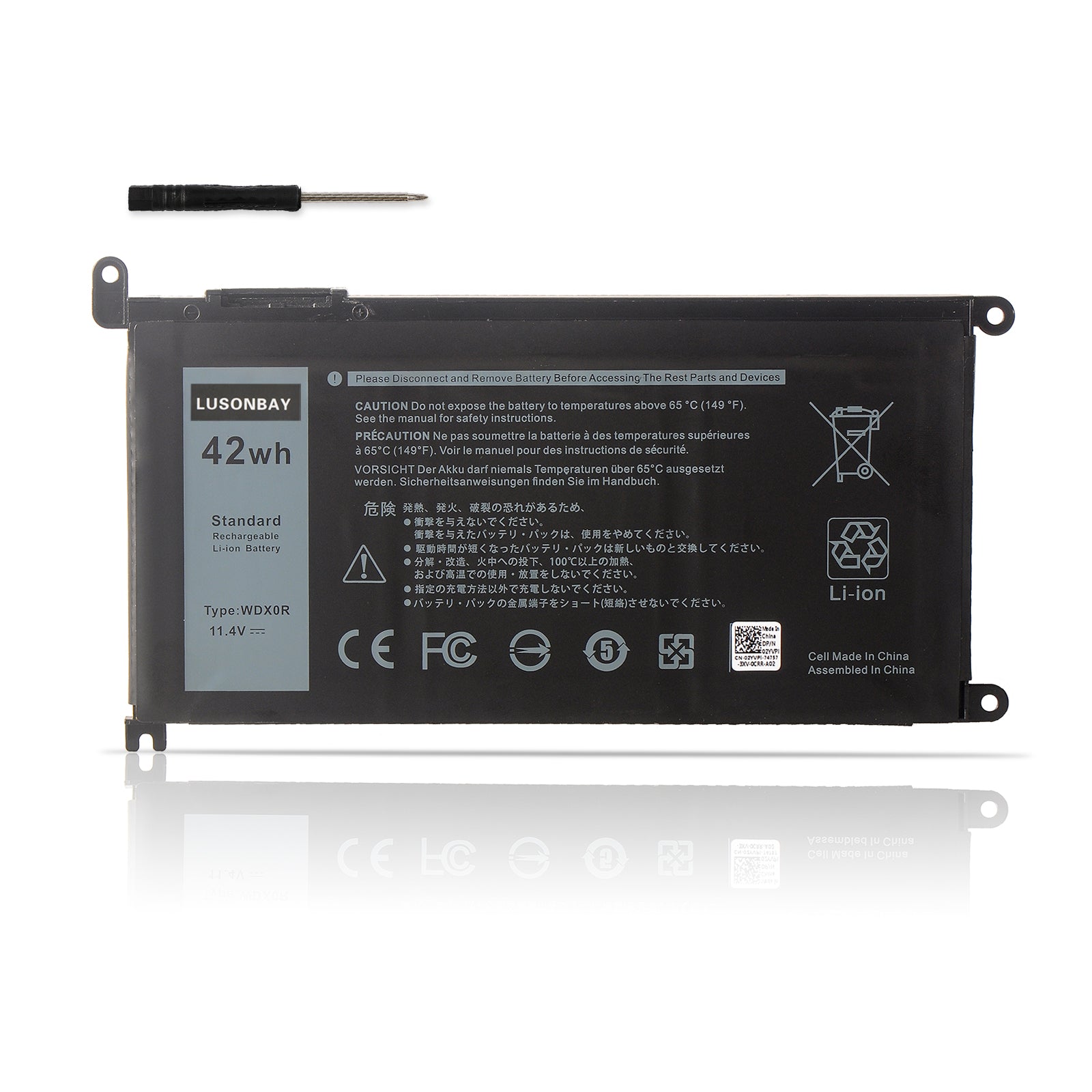 BatteryMall.com UK warehouse products