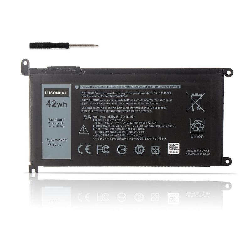 BatteryMall.com UK warehouse products