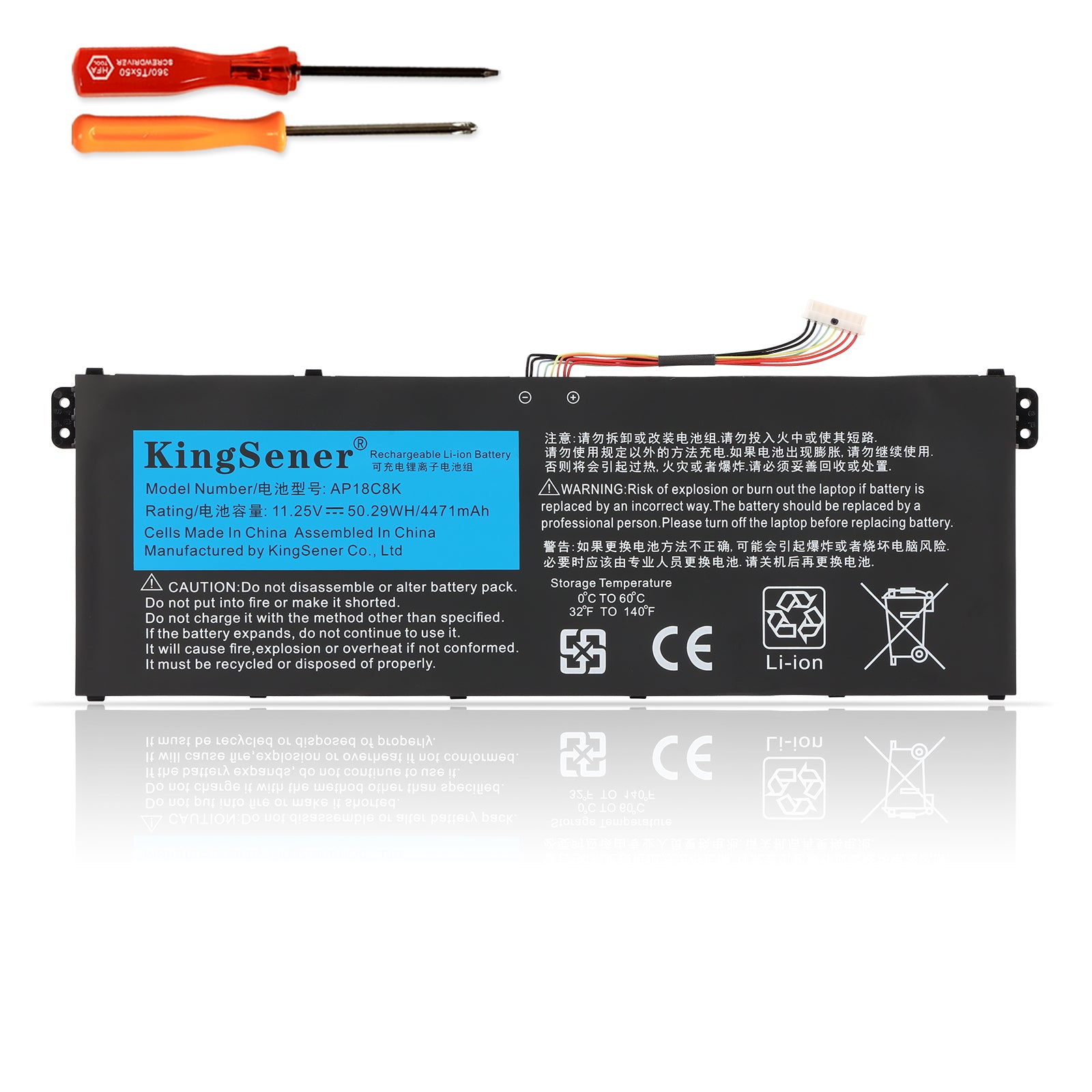 ACER Aspire Laptop Batteries