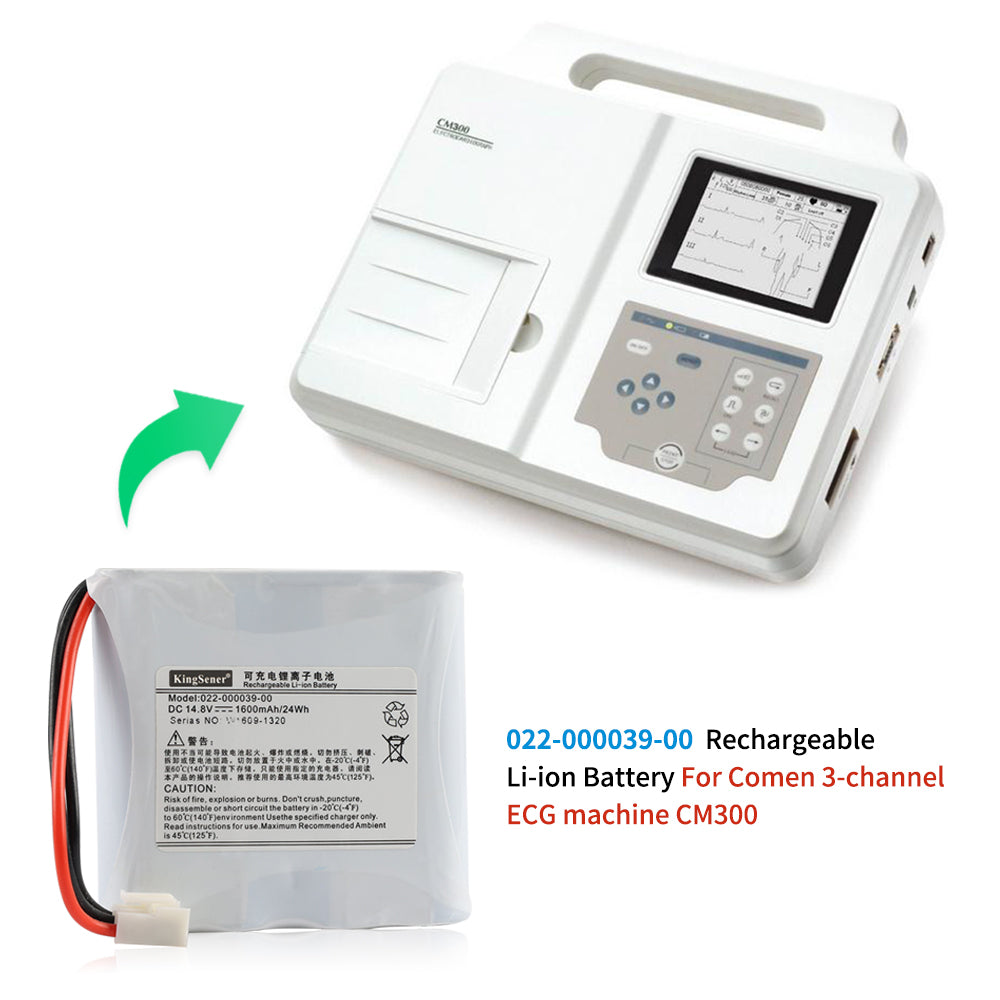 Comen-022-000039-00-1600mA