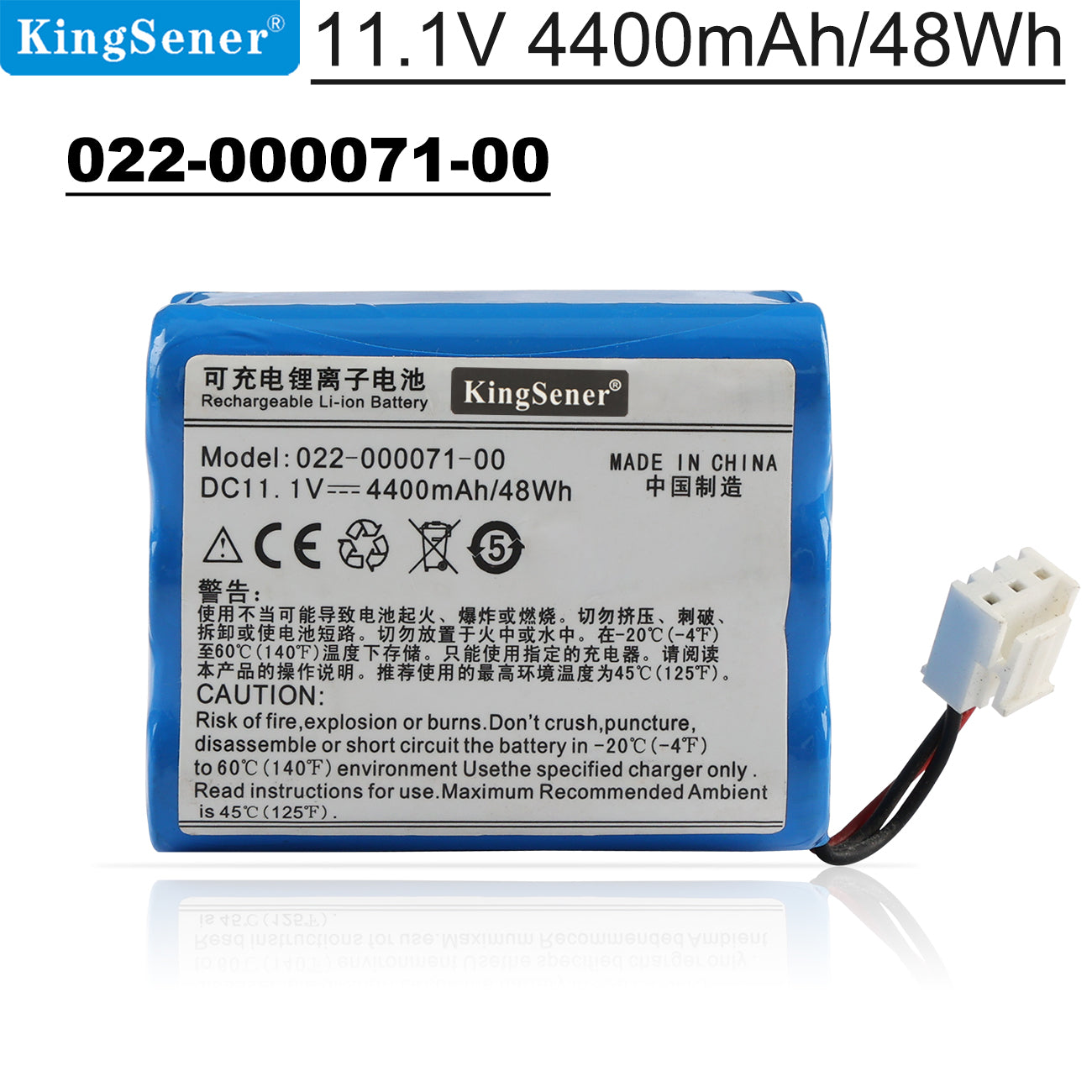 Comen-022-000071-00-4400mAh