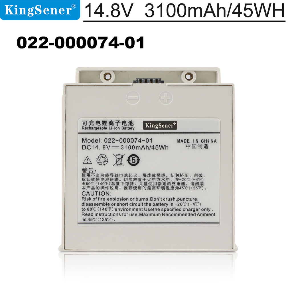022-000074-01 電池 適用於 COMEN C60 LIV148C3100S01A 生命徵象監測儀電池 14.8V 3100mAh 45Wh