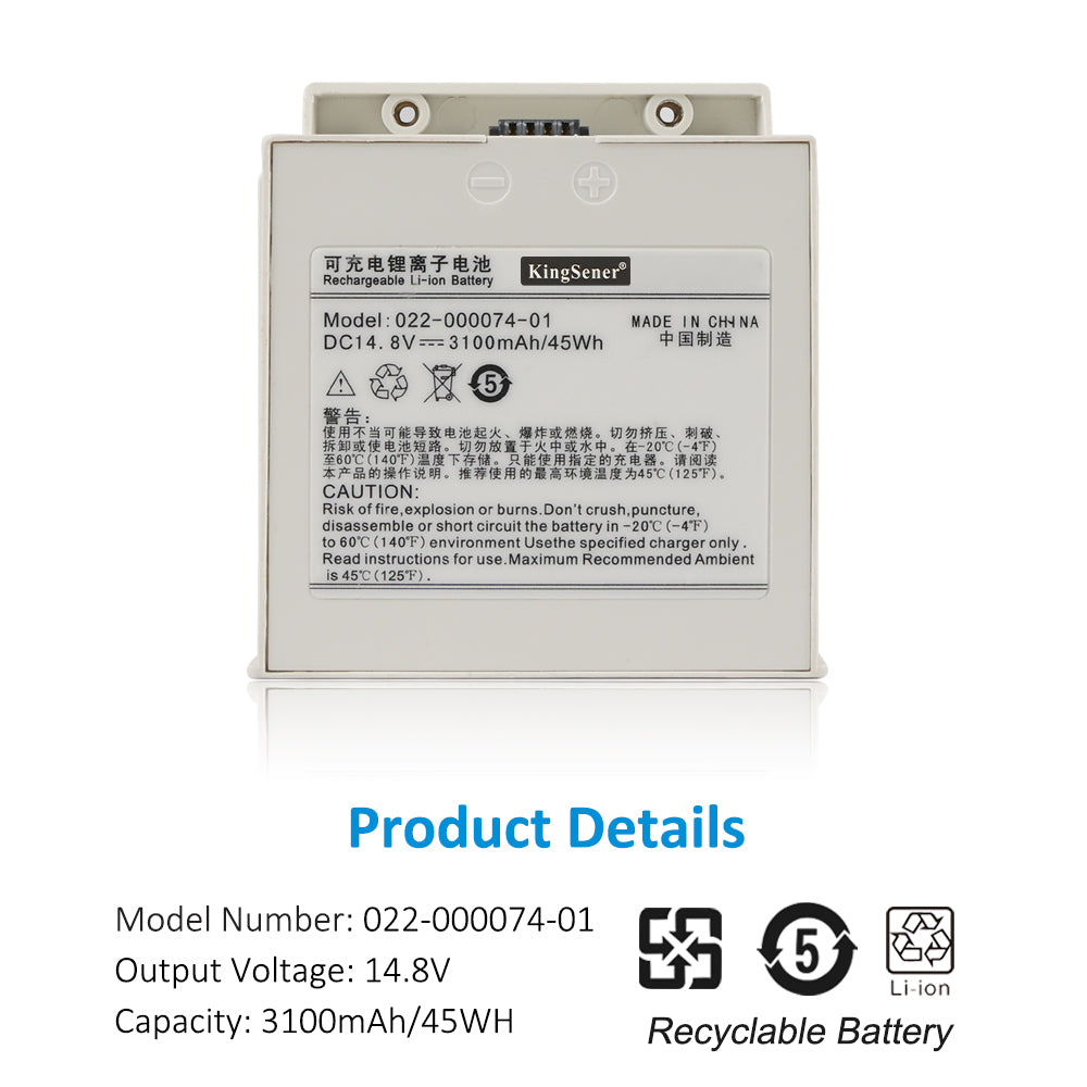 022-000074-01 電池 適用於 COMEN C60 LIV148C3100S01A 生命徵象監測儀電池 14.8V 3100mAh 45Wh