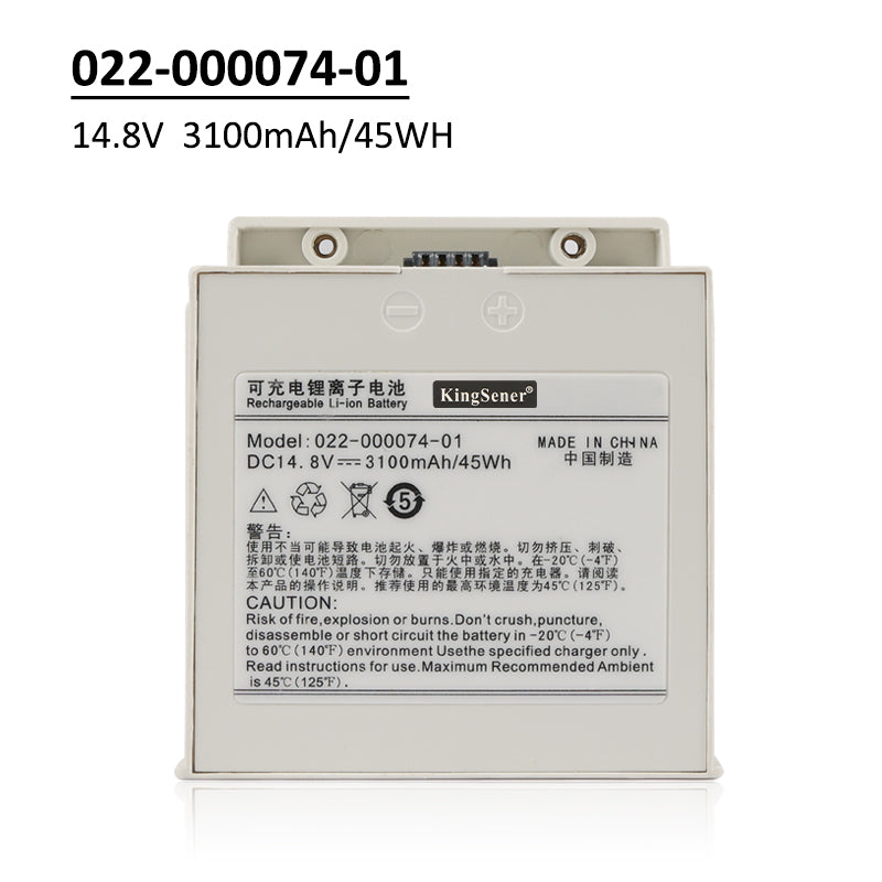022-000142-00-2200mAh