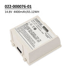 022-000136-00 022-000076-01 可充電鋰離子電池 適用於科曼 C70 病人監視器電池