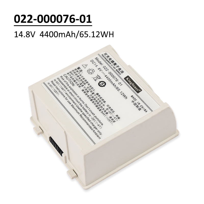 022-000136-00 022-000076-01 Rechargeable Li-ion Battery  For Comen C70 Patient Monitor battery