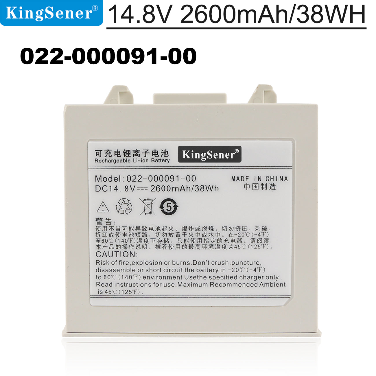 022-000091-00-2600mAh