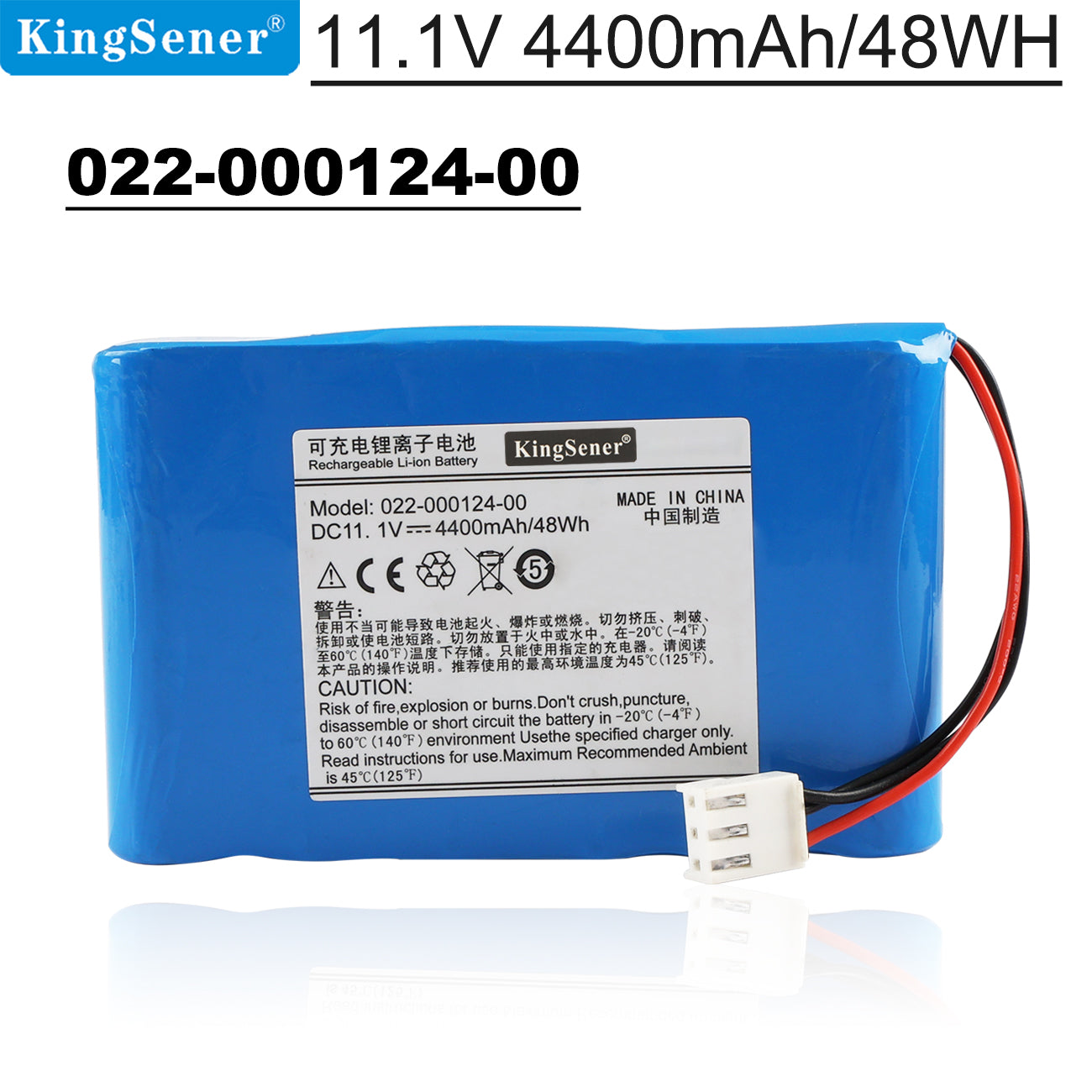 Comen-022-000124-00-4400mAh