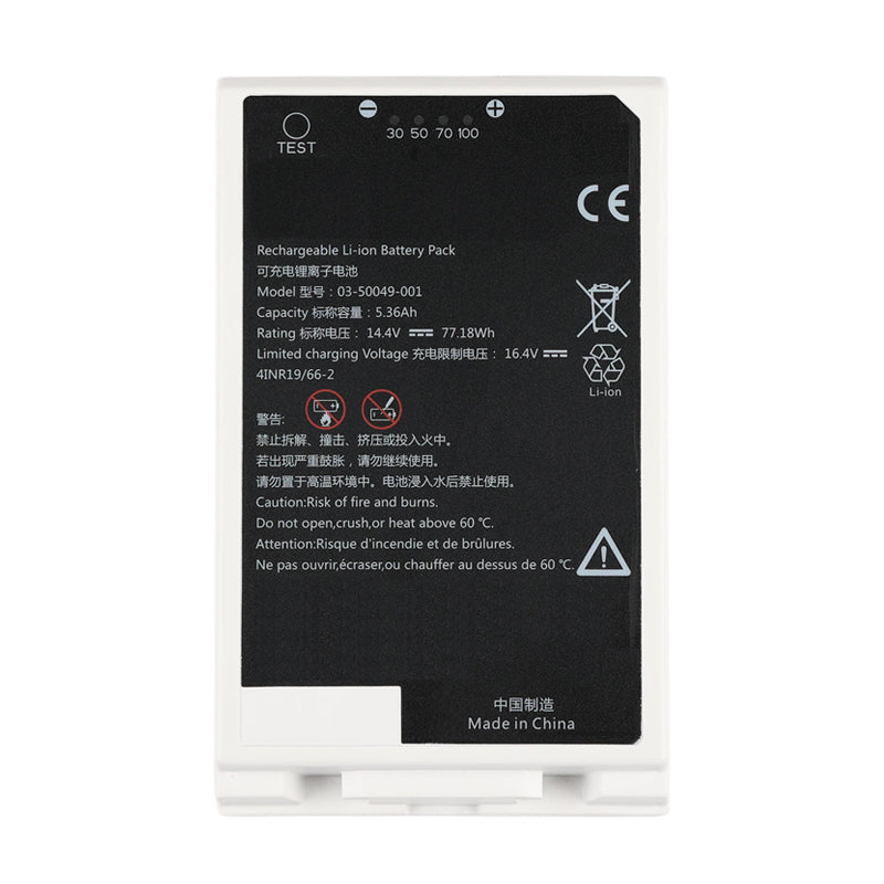 GE-03-50049-001-5360mAh-Medical-Battery