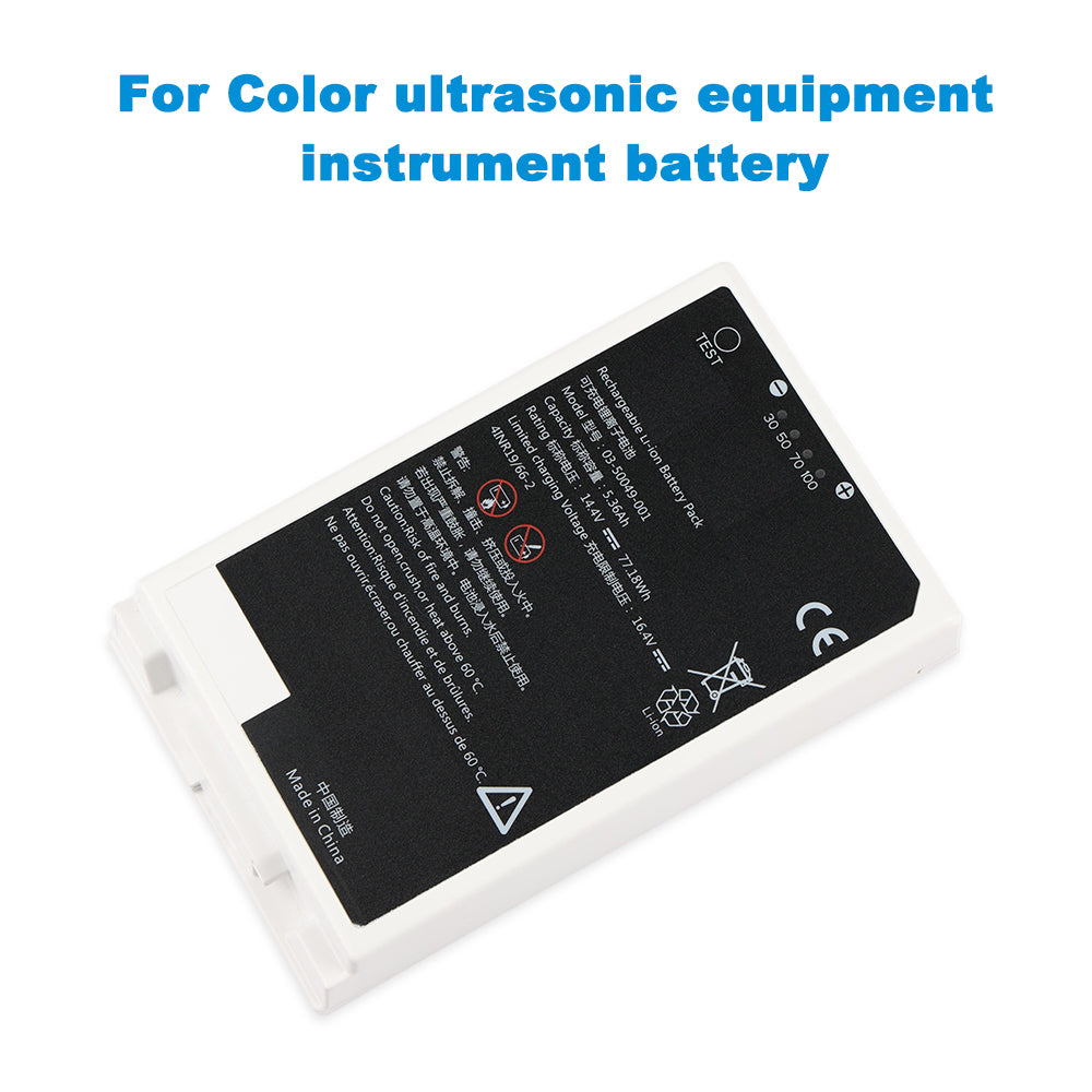 GE-03-50049-001-5360mAh-Medical-Battery