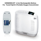 04DQ0086-03T-184.32WH