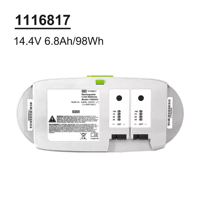 Kingsener battery REF 1116816 for Philips Oxygen Machine SimplyGo mini Battery