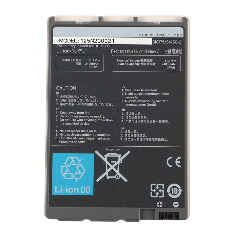 Flat Panel Detector Battery For FUJIFILM DR-ID 600 125N200021
