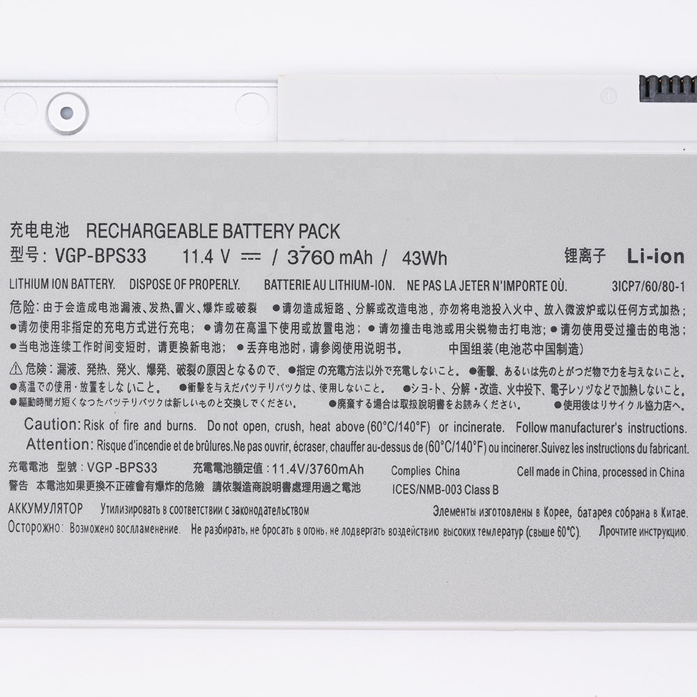 VGP-BPS33 BPS33 Laptop Battery for Sony Vaio SVT-14 SVT-15 T15 T14 SVT14126CXS