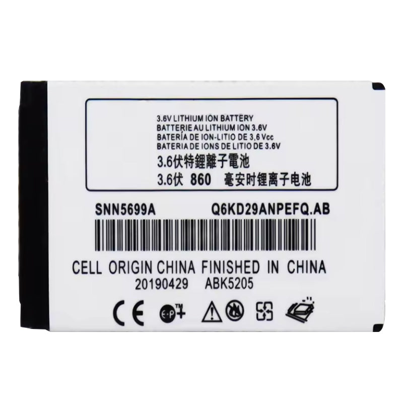 Motorola Phone Battery – BatteryMall.com