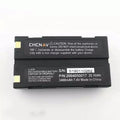 2004050017-3400mAh