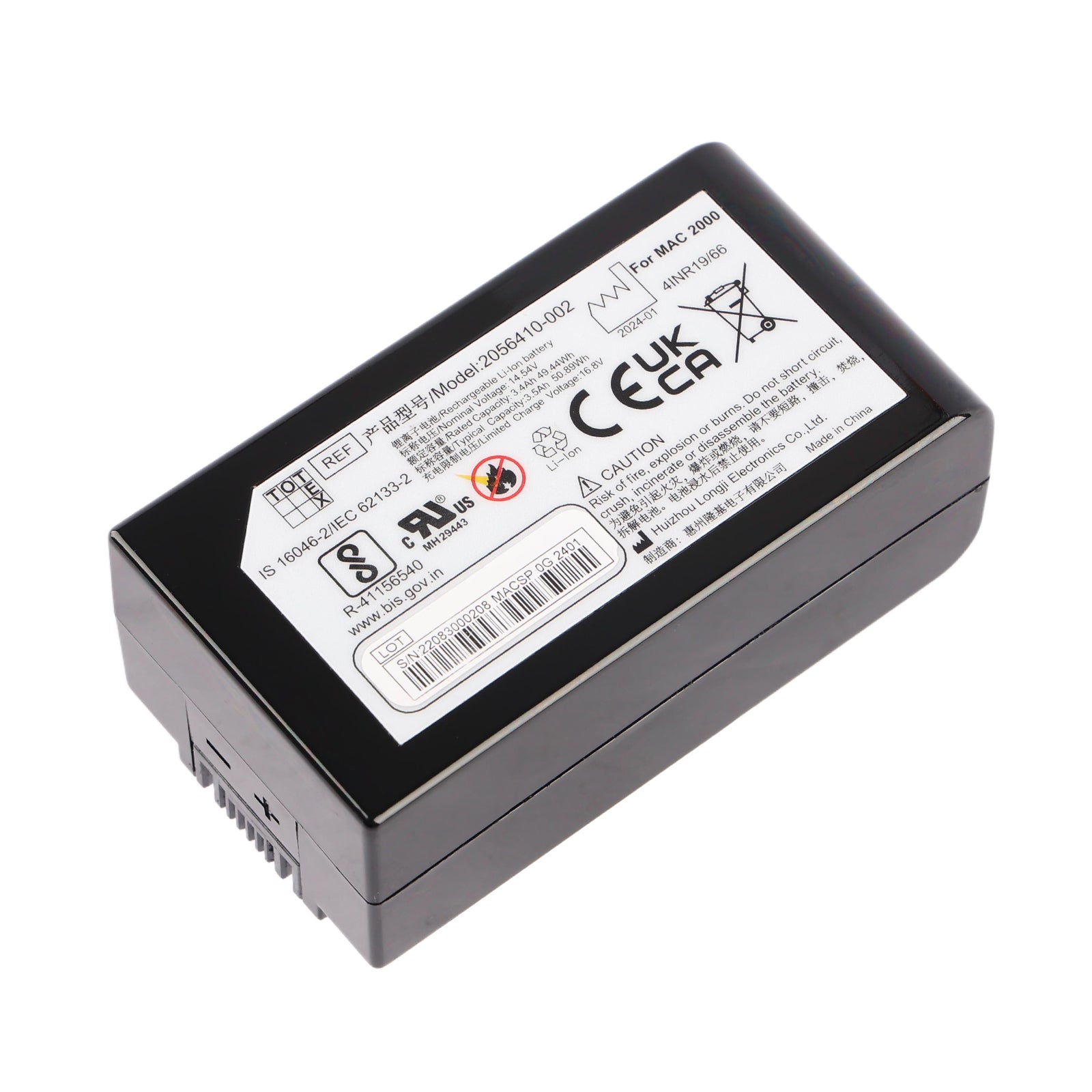 GE-2056410-002-14.54V-50.89WH-Medical-Battery
