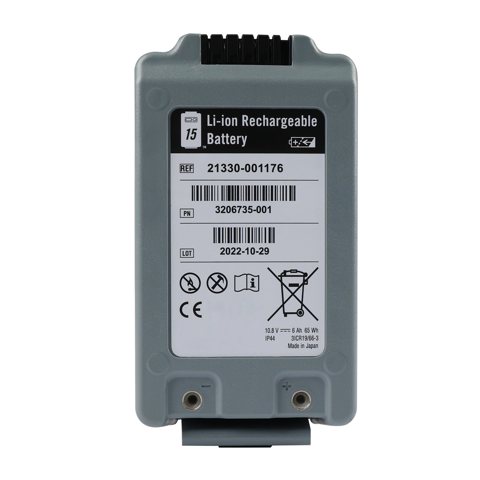 21330-001176-65WH-Monitor-Defibrillator-Battery